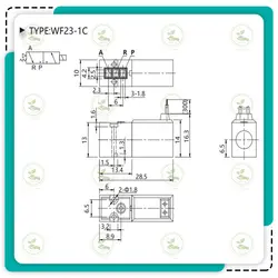 شیرکوچک 5 لیتری(WF231C)