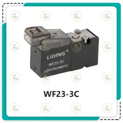 ولو اکسیژن ساز15لیتری(WF23-3c)