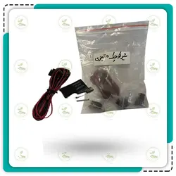 ولو اکسیژن ساز15لیتری(WF23-3c)