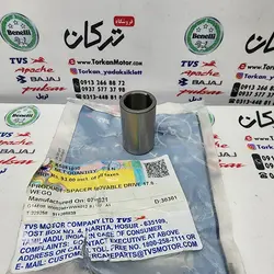 بوش تکی وسط پولی ( فولی ) مقابل کلاچ جلو موتور وگو ( ساچمه خور ) اصلی