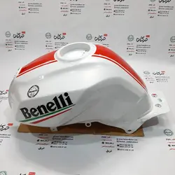 باک موتور بنلی 150 قدیم انژکتور سفید اصلی ( دارای قابلیت نصب کلستر ) بدون ارم