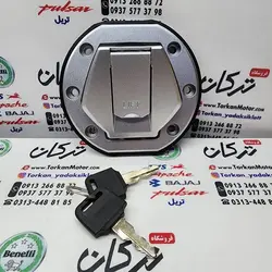 درب باک همراه کلید موتور پالس NS 200 ان اس و RS ار اس شرکتی