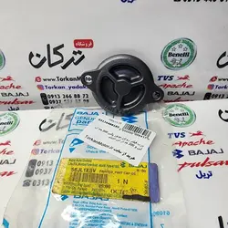 درب فیلتر روغن موتور پالس NS 200 ان اس و RS 200 ار اس مدادی اصلی