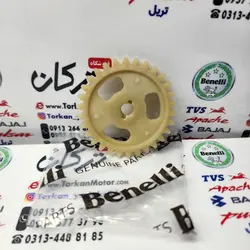 دنده اویل پمپ موتور بنلی 150