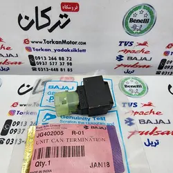 رله ( سنسور ) انزکتور موتور پالس ns 200 ان اس و rs ار اس و باکسر 150 اصلی ( کد jg402005 )