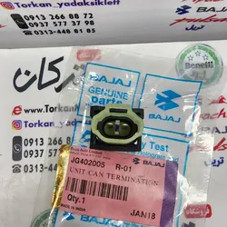 رله ( سنسور ) انزکتور موتور پالس ns 200 ان اس و rs ار اس و باکسر 150 اصلی ( کد jg402005 )