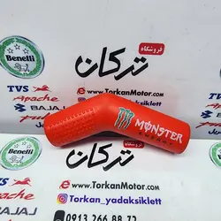 روکش ( محافظ ) پدال دنده پلاستیکی قرمز