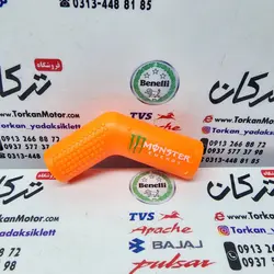 روکش ( محافظ ) پدال دنده پلاستیکی نارنجی