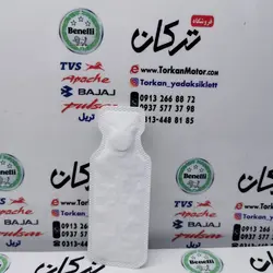 فیلتر ( صافی ) پمپ بنزین موتور سیستم انژکتور NS 200 ان اس و RS ار اس