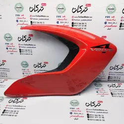 قاب بغل باک ( بال باک ) پالس LS 135 ال اس تکی قرمز اصلی ( راست )