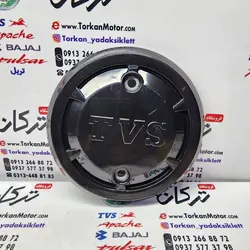 قاب پلاستیکی روی درب کلاچ موتور TVS راکس و نئو NEO شرکتی