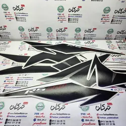 ارم ( برچسب ) کامل موتور پالس RS ار اس مشکی مدادی