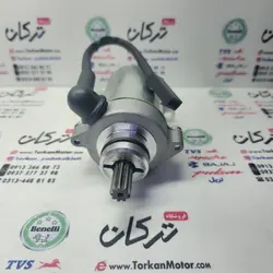 استارت کامل موتور TVS راکس و نئو NEO شرکتی