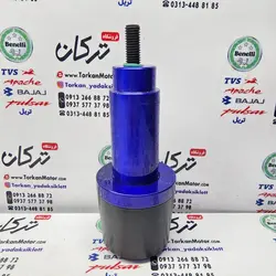 پروتکشن ( محافظ ) بغل شاسی پایه بلند (جفتی) ابی (ارتفاع 13/5 سانتی متر)