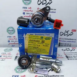 سری ( ست ) سوییچ کامل موتور اونجر 200 اصلی