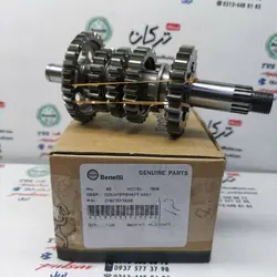 شافت ( شفت ) دنده زنجیر خروجی کامل موتور بنلی 180 اصلی