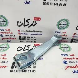 اهرم درب لنت ترمز عقب موتور بنلی کیوی KEEWAY CITY 150 اصلی