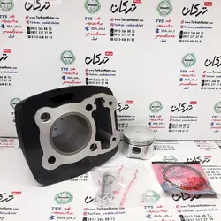 سیلندر با رینگ و پیستون ( پستان ) موتور پالس 200 (بدون هندل ، زین دو تکه ) مشکی شرکتی (کانال دار)