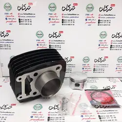 سیلندر با رینگ و پیستون ( پستان ) موتور پالس 200 (بدون هندل ، زین دو تکه ) مشکی شرکتی (کانال دار)