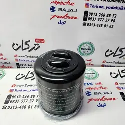 فیلتر روغن موتور وسپا و بنلی کیوی ویسته KEEWAY VIESTE اصلی