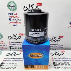 فیلتر روغن موتور وسپا و بنلی کیوی ویسته KEEWAY VIESTE توین ایر TWIN AIR (تایلندی)