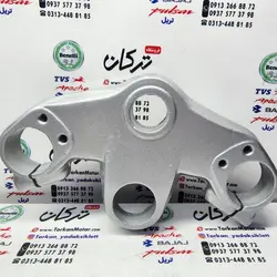 کرپی کمک جلو بالا  موتور پالس 180 UG4 (بدون هندل ، زین دو تکه ) و 220 نقره ای