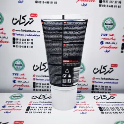 روغن گیربکس انواع موتور های اسکوتر هوندا و یاماها موتول motul (ساخت فرانسه) اصلی