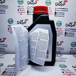 روغن موتول motul ( 1 لیتری ) 7100 (ساخت فرانسه) 10/50 اصلی