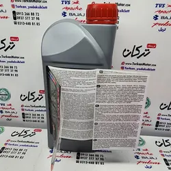 ضد یخ ( اب رادیاتور ) موتول motul ( 1 لیتری ) (ساخت فرانسه) اصلی