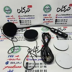 هندزفری ( بلوتوث ) کلاه کاسکت