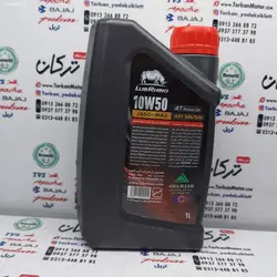 روغن موتور LUBRHINO لوبرینو 10/50 SN JASO MA2 فول سنتتیک ( ا لیتری )