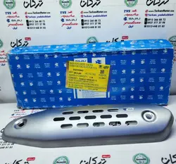 استیل محافظ ( قاب ) اگزوز موتور پالس 180 ( مات ) اصلی