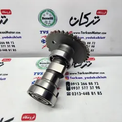 میله سوپاپ ( بادامک ) موتور طرح کلیک