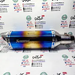 اگزوز قهرمانی برند اکروپاویچ 6 گوش دهن کج سایلنس دار براق ( 7 رنگ )