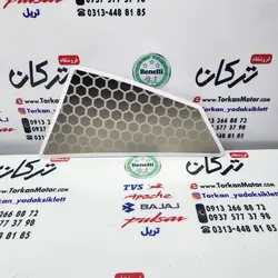 ارم ( برچسب ) قاب ( کاور ) بغل بال باک تکی سمت چپ موتور SYM گالکسی NA بژ اصلی