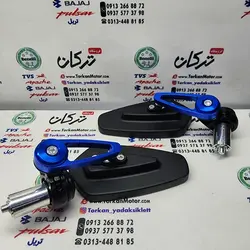 اینه اسپرت سر فرمان رنتال cnc ابی (جفتی)