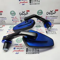 اینه اسپرت سر فرمان رنتال cnc ابی (جفتی)