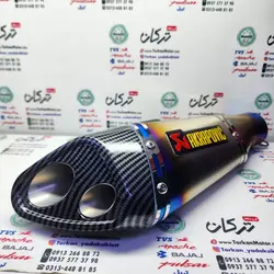 اگزوز قهرمانی برند یوشیمارو بست سر خود 2 لول ( 7 رنگ )