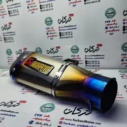 اگزوز قهرمانی برند یوشیمارو بست سر خود 2 لول ( 7 رنگ )