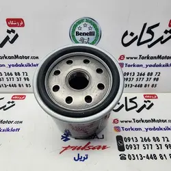 فیلتر روغن موتور وسپا و بنلی کیوی ویسته KEEWAY VIESTE (ایرانی)