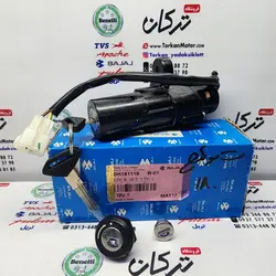 سری ( ست ) سوییچ کامل موتور باکسر 150 انژکتور اصلی