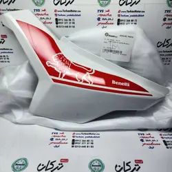 قاب ( درب ) بغل سمت چپ موتور بنلی 150 قدیم اصلی سفید