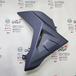 قاب ( کاور ) بغل بال باک تکی ( سمت راست ) موتور SYM گالکسی NH مدادی مات اصلی