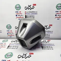 قاب ( استیل ) ته اگزوز قسمت نقره ای موتور کلیک و طرح کلیک