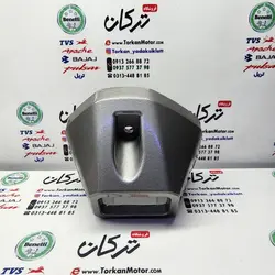 قاب ( استیل ) ته اگزوز قسمت نقره ای موتور کلیک و طرح کلیک