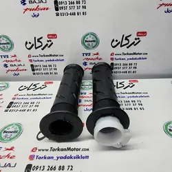 لاستیک سر دسته فرمان گاز و کلاچ با استخوانی موتور طرح کلیک (جفتی)