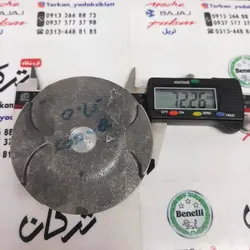 رینگ و پیستون ( پستان ) موتور پالس NS 200 ان اس و RS ار اس باجاج هندی ( سایز 0/25 )