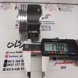 رینگ و پیستون ( پستان ) موتور پالس NS 200 ان اس و RS ار اس باجاج هندی ( سایز 0/50 )