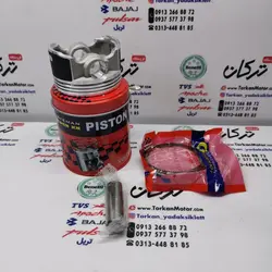 رینگ و پیستون ( پستان ) موتور پالس ns 150 ان اس kh کا اچ ( سایز 0/100 )