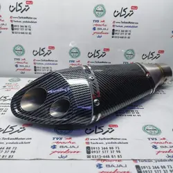 اگزوز قهرمانی برند یوشیمارو بست سر خود 2 لول ( کربن )